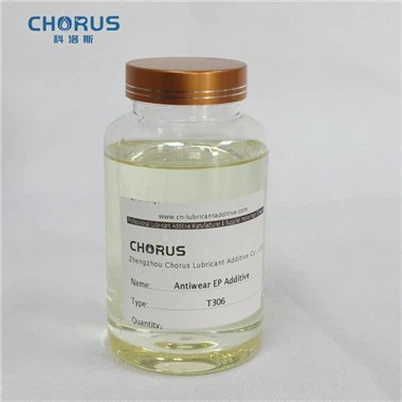 耐摩耗性 EP 添加剤 リン酸トリクレシル T306