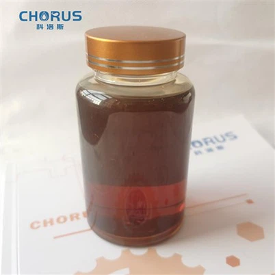 塩基性ジノニルナフタレンスルホン酸カルシウム(炭酸)コーラスCa-29C