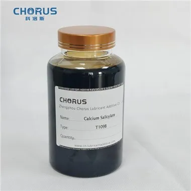 高塩基サリチル酸アルキルカルシウム T109B (265TBN)