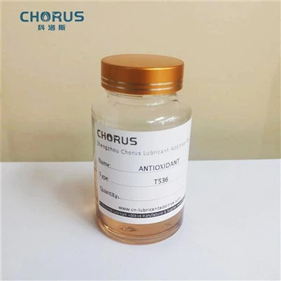 潤滑剤用高温酸化防止剤 T536