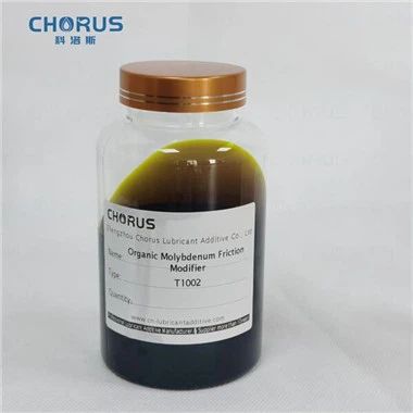 有機モリブデン摩擦調整剤 MODTC-525