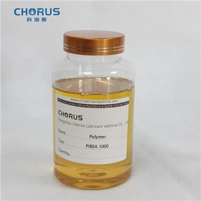 ポリイソブチレン無水コハク酸 PIBSA 1000