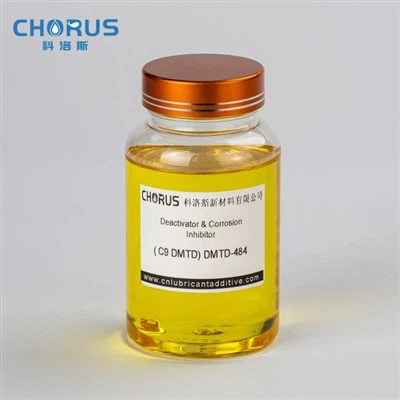 潤滑剤添加剤 金属不活性化剤 DMTD-484