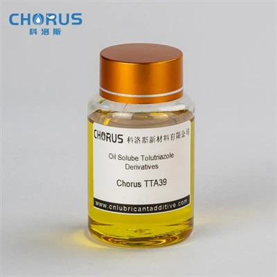 潤滑剤添加剤 金属不活性化剤 TTA-39