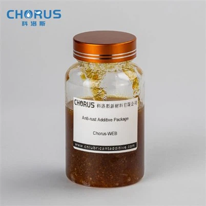 防錆添加剤パッケージ(Chorus-WEB)